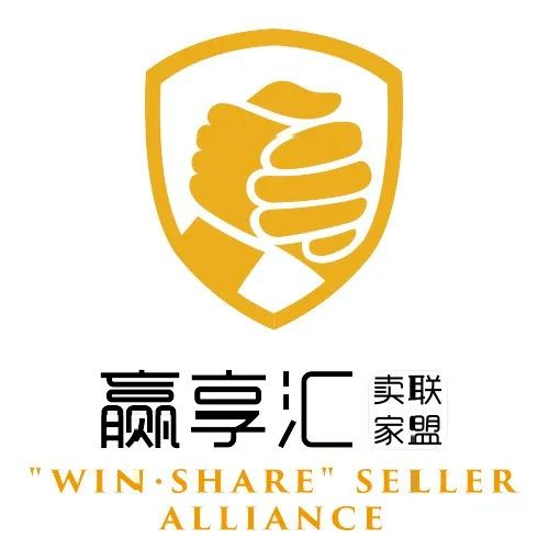 0c7bf69a74c57cdd55ef21880c3bed9.png 義烏最好的跨境電商培訓,亞馬遜孵化