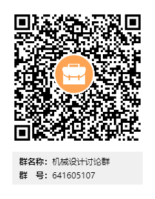 SolidWorks 互动教程 | 如何用SOLIDWORKS把自己“吹上天” ？的图20