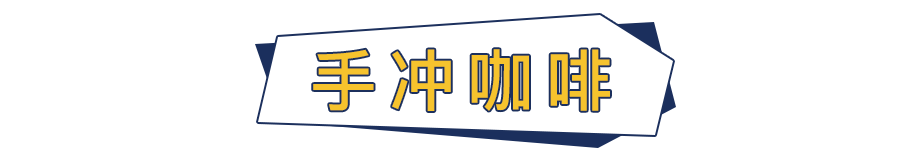哇呜 这些高级料理做起来原来这么简单 兰桂坊香港 微信公众号文章阅读 Wemp