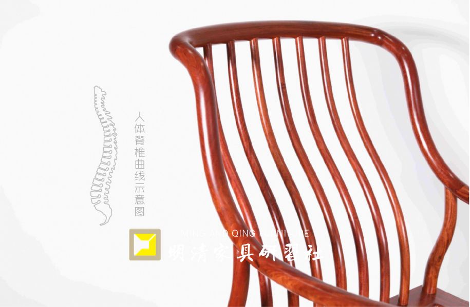 不拘于古,不囿于今,从一把云椅看新中式家具的发展 不拘于古,不囿于今,从一把云椅看新中式家具的发展