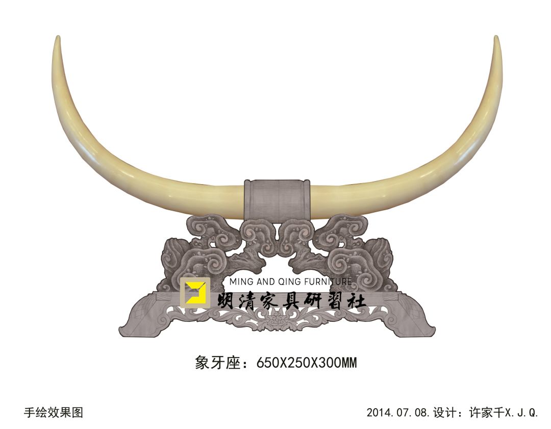 人民大会堂钓鱼台紫光阁的红木家具,竟出自这个家具厂 人民大会堂钓鱼台紫光阁的红木家具,竟出自这个家具厂