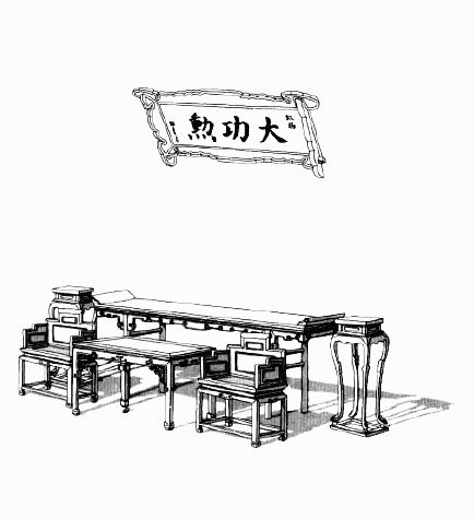 并不是所有的椅子都叫太师椅 并不是所有的椅子都叫太师椅
