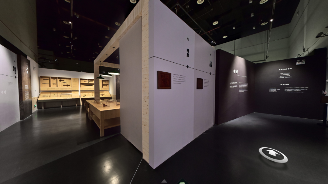 高清全覽 | 云游粵博廣作家具特展