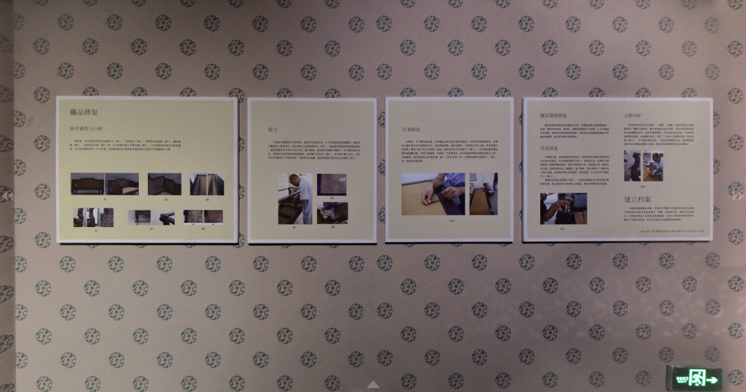 高清全覽 | 云游粵博廣作家具特展