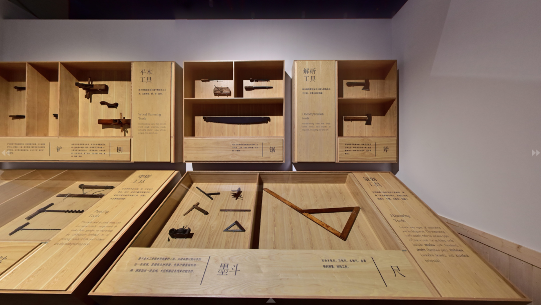 高清全覽 | 云游粵博廣作家具特展