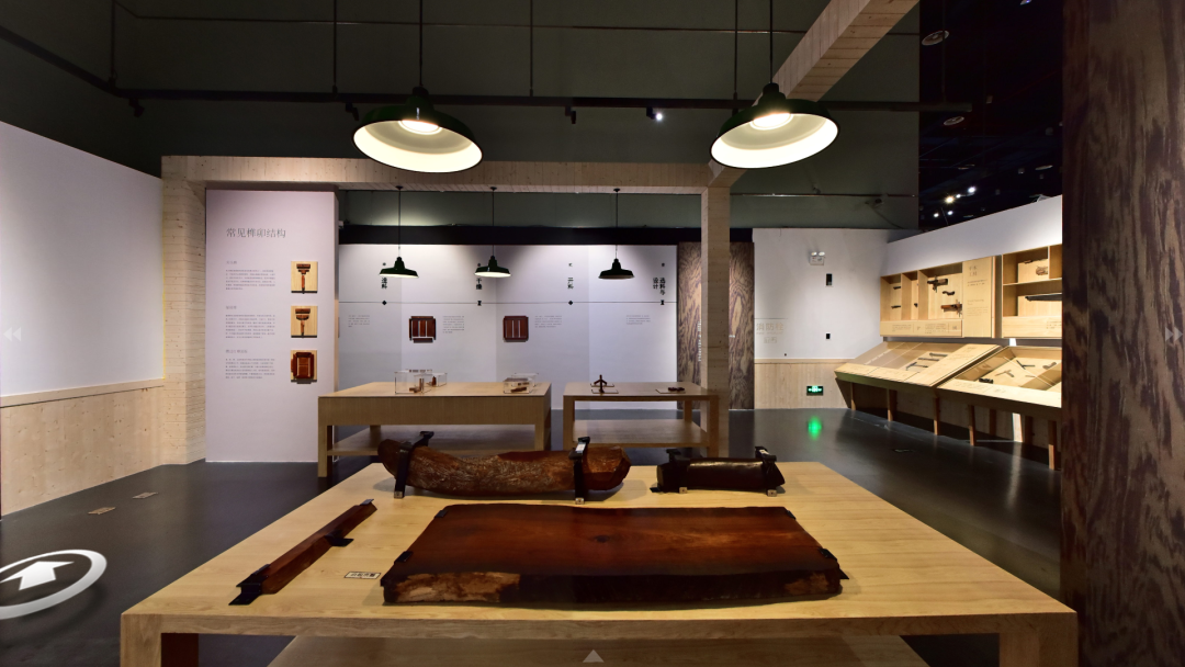 高清全覽 | 云游粵博廣作家具特展