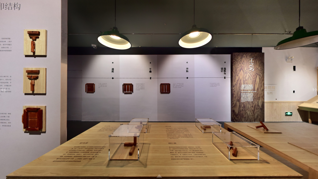 高清全覽 | 云游粵博廣作家具特展