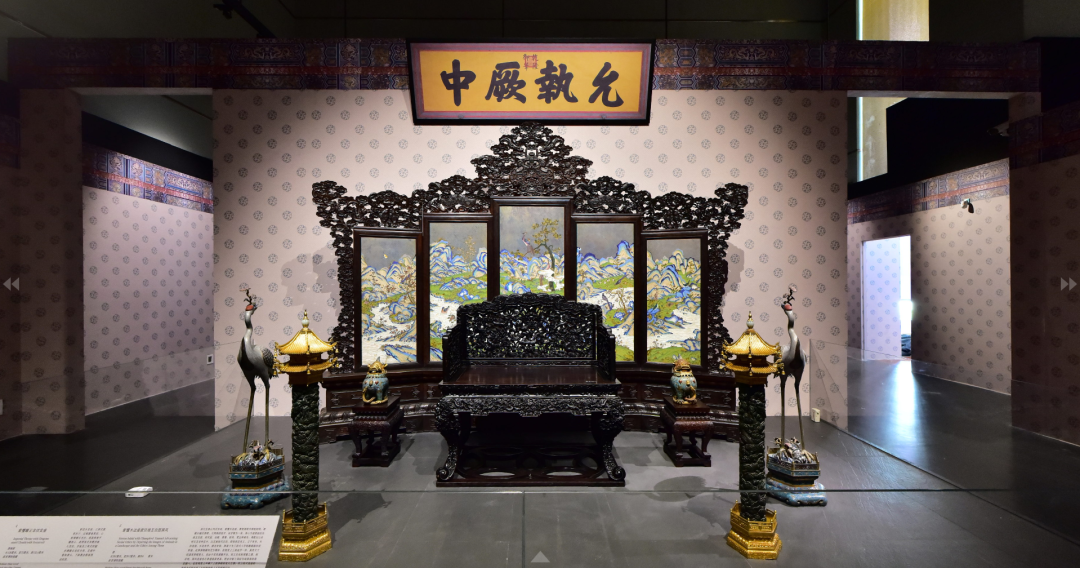 高清全覽 | 云游粵博廣作家具特展