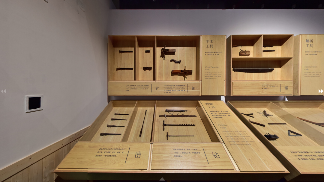 高清全覽 | 云游粵博廣作家具特展