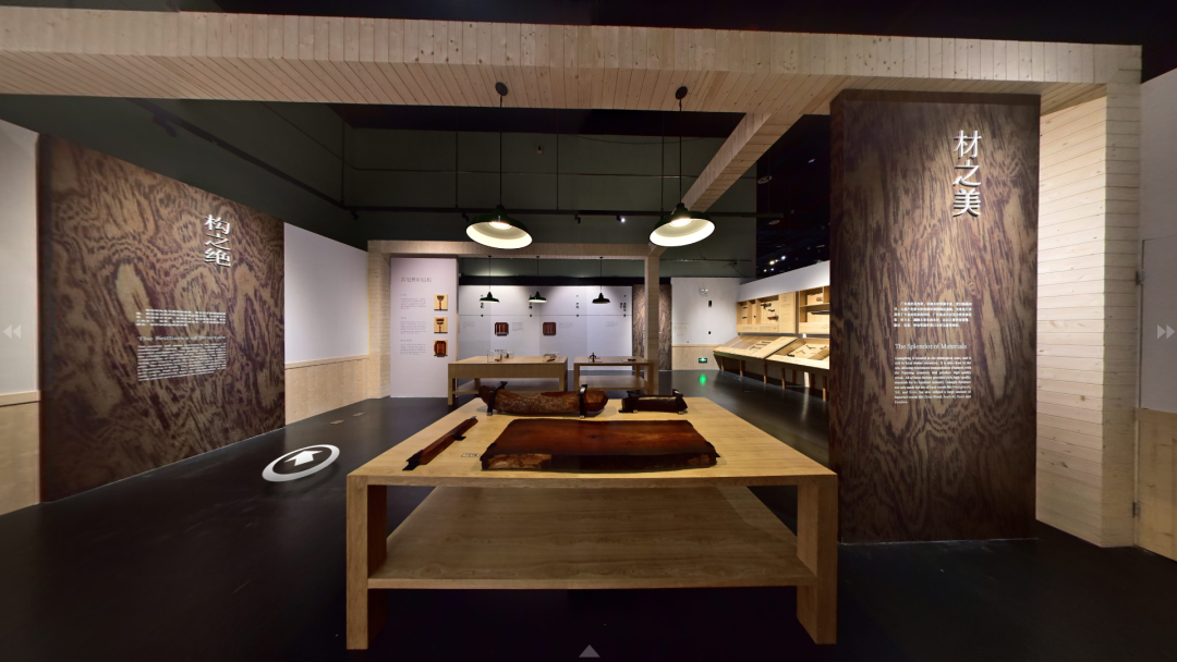 高清全覽 | 云游粵博廣作家具特展