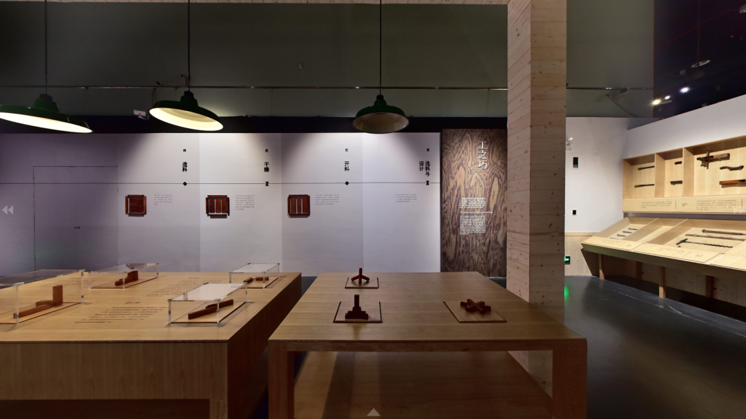 高清全覽 | 云游粵博廣作家具特展