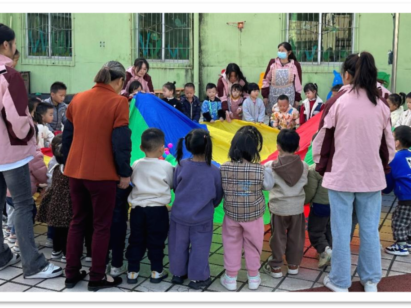 幼儿园小班实习教案范文_幼儿园小班实践课教案_幼儿园小班教学实践活动内容