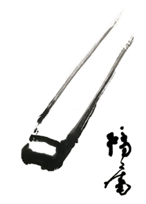 轩辕传奇手游后期哪个职业厉害,轩辕传奇手游后期职业排行