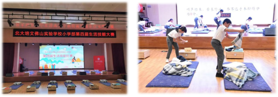圖片 圖片