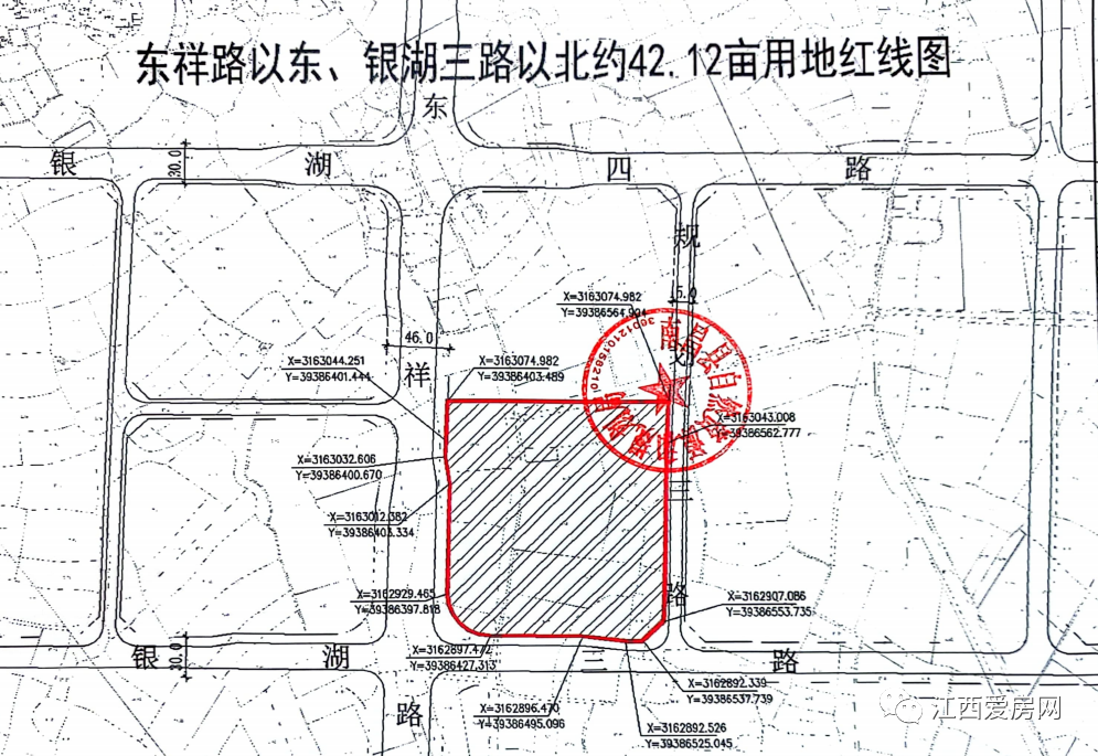 154畝南昌4宗商業住宅用地掛牌上線地鐵上蓋項目來了