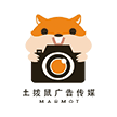 苏州土拨鼠广告传媒有限公司