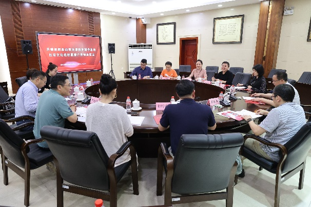 红岩联线管理中心与重庆第二师范学院开展加强馆校交流座谈会