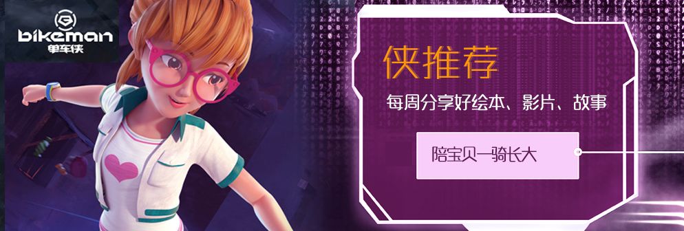 红海龟_海龟红汤_海龟红汤题目和答案全套
