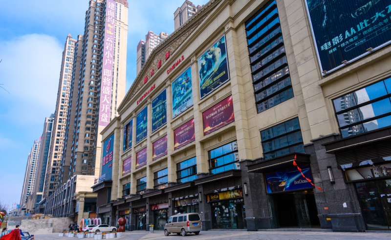 筑房网(贵阳住宅与房地产信息网)_贵阳市筑房网_筑房网贵阳住宅与房地产信息网