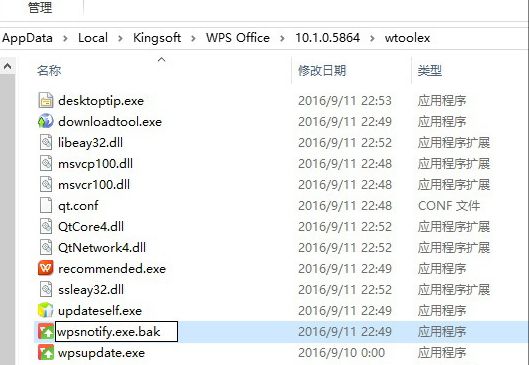 电脑弹出热点新闻_新闻弹出热点电脑怎么关_电脑热点新闻弹窗
