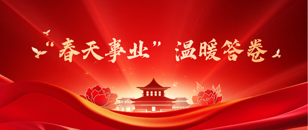 手动轮椅怎么打开创业逆袭，坐轮椅的她助力“折翼天使”打开人生新大门_https://www.jmylbn.com_新闻资讯_第10张