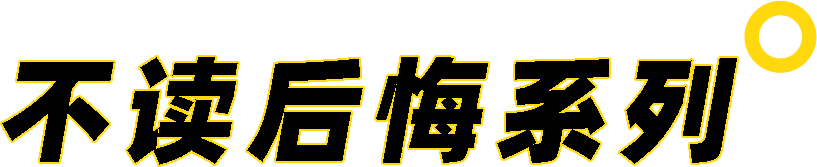 2024年陜西一本線預估_陜西今年預估一本線_2021年陜西高考預估投檔線