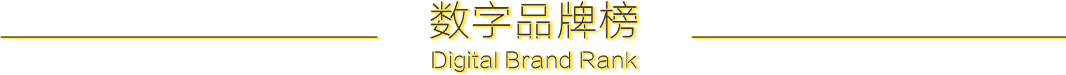 2024年陕西一本线预估_2021年陕西高考预估投档线_陕西今年预估一本线