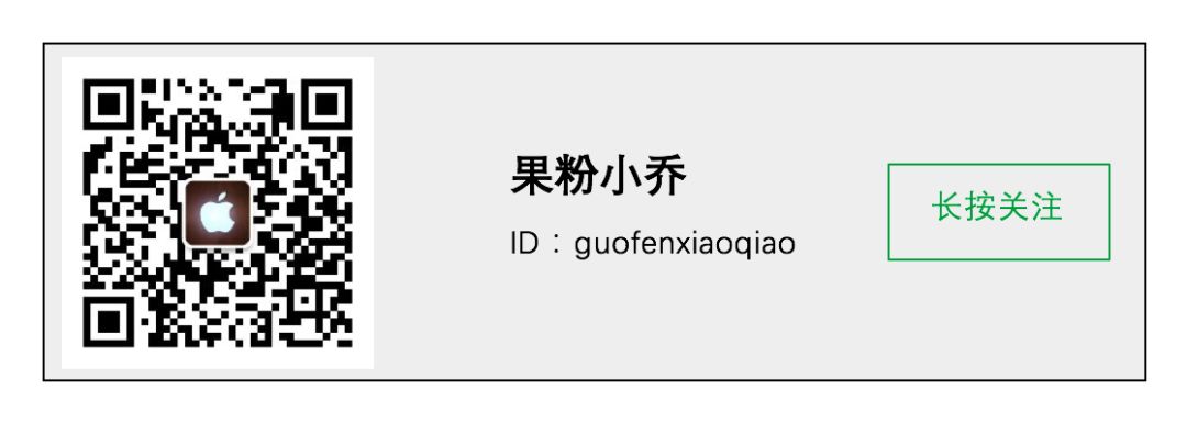 对于Mac小白，掌握这10个软件就够了！