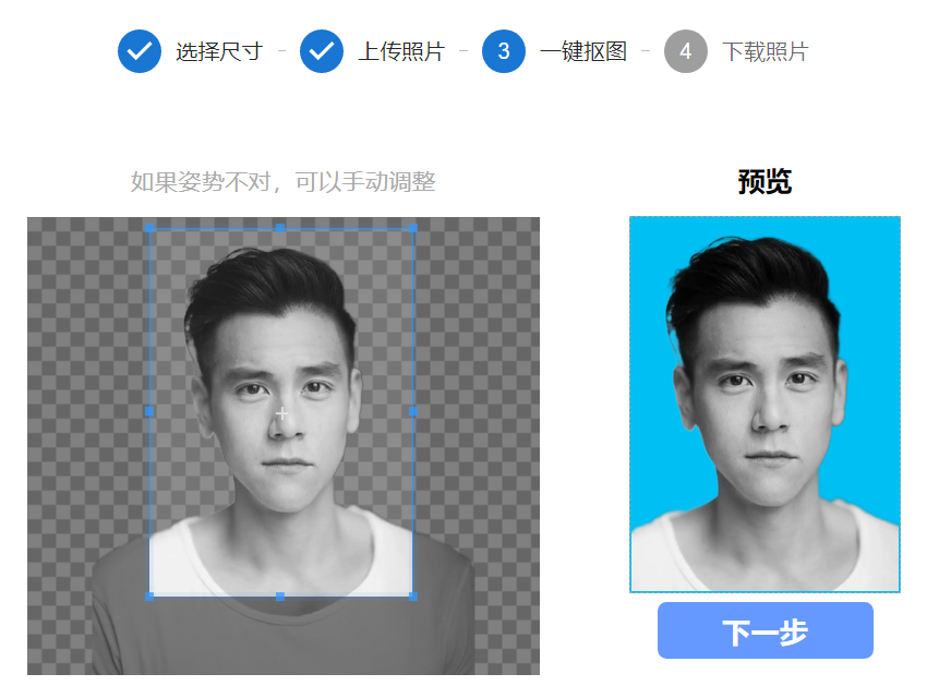 帮小忙，腾讯出品的，免费工具箱，生活必备，建议收藏！