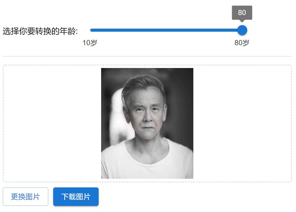 帮小忙，腾讯出品的，免费工具箱，生活必备，建议收藏！
