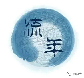 QQ图片20220819142357.png