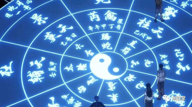 奇门00.jpg