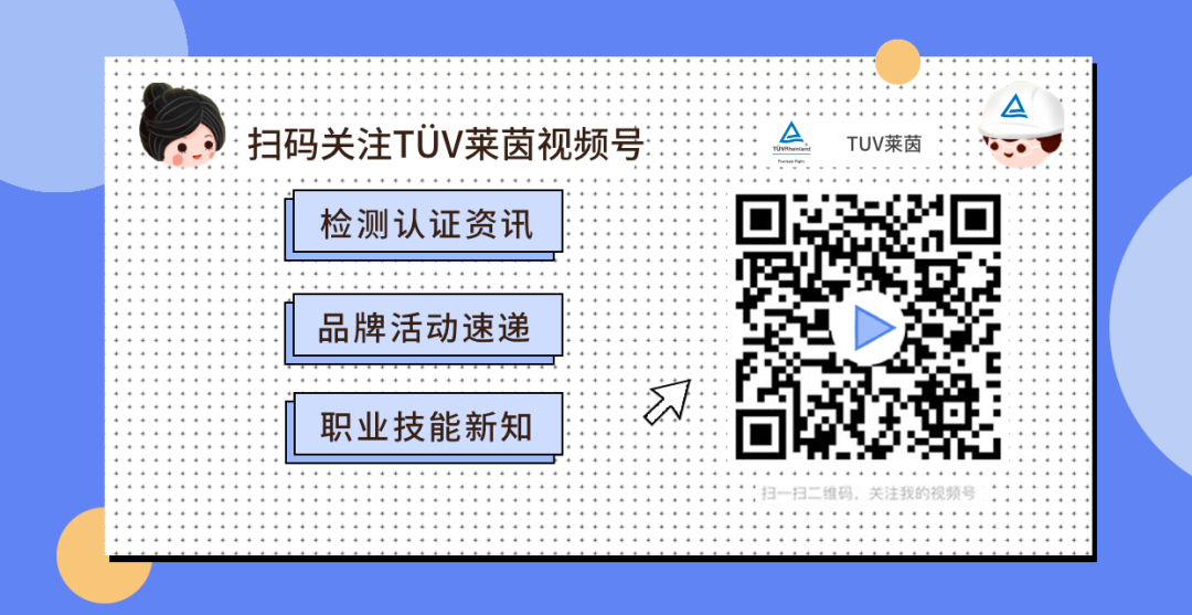 ge医疗怎么样值得托付品牌｜GE医疗： 中国制造需要一个健康的机体_https://www.jmylbn.com_新闻资讯_第6张