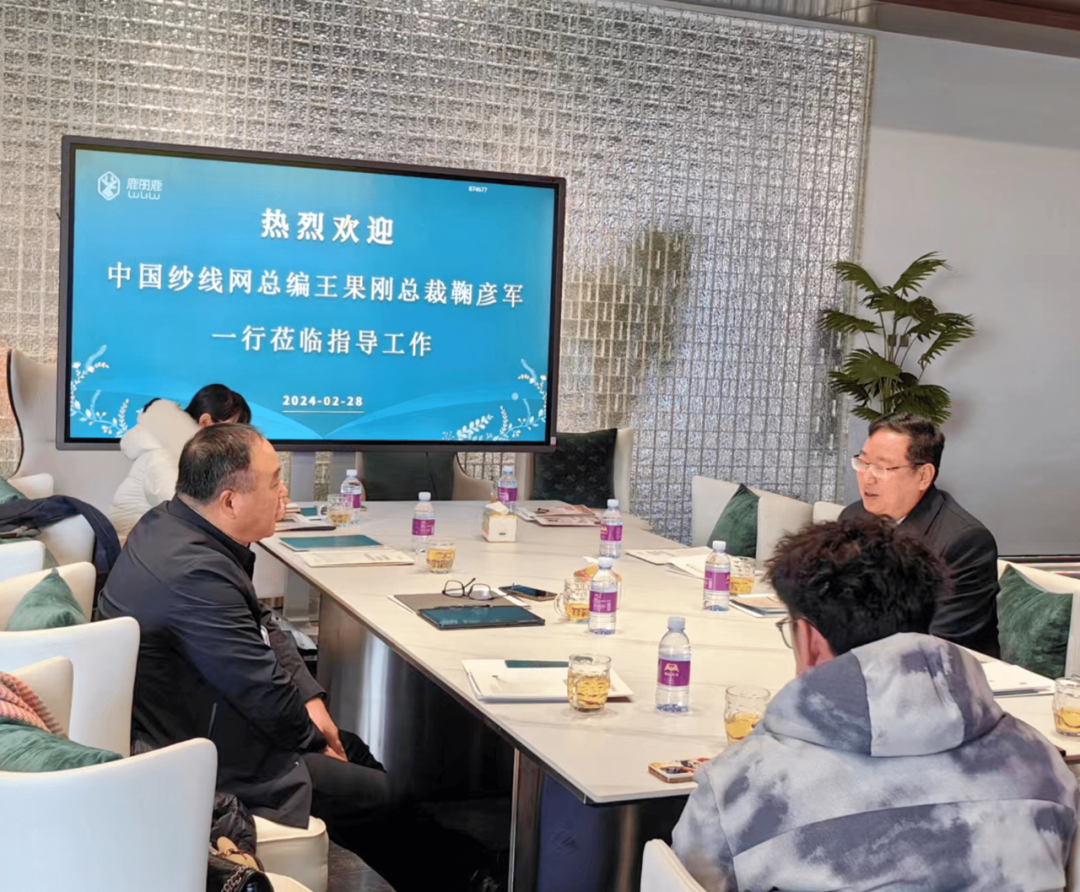 天马公司龙年新春迎来“智慧风”(图4)
