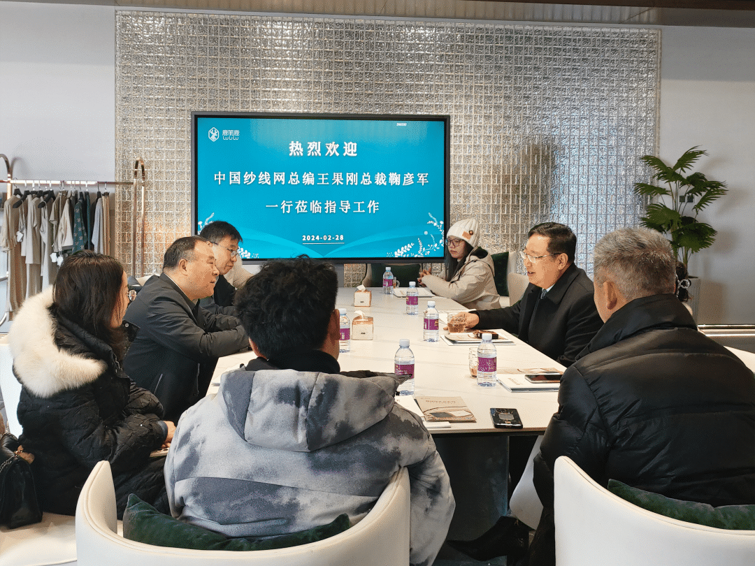 天马公司龙年新春迎来“智慧风”(图7)