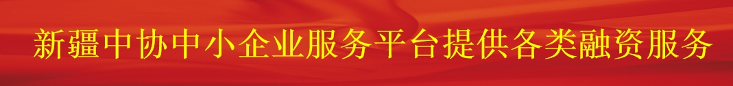 微信图片_2026-09-23_165211_071.png