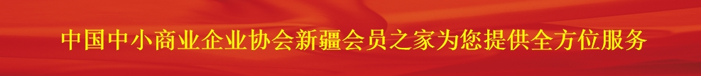 微信图片_2026-09-15_131727_028.png