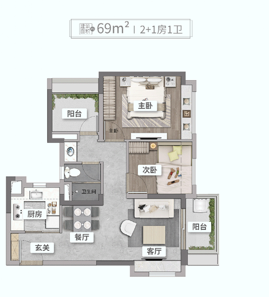 增城保利水木芳华，加推**12栋，附特价表！