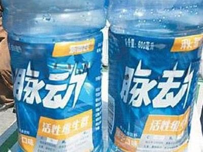 聚焦315！那些年我们疯狂追过的大牌，都在315的黑榜上！ - 13