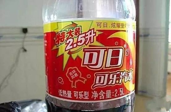 聚焦315！那些年我们疯狂追过的大牌，都在315的黑榜上！ - 17