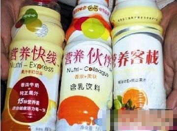 聚焦315！那些年我们疯狂追过的大牌，都在315的黑榜上！ - 11