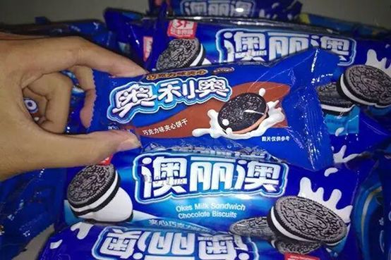 聚焦315！那些年我们疯狂追过的大牌，都在315的黑榜上！ - 4