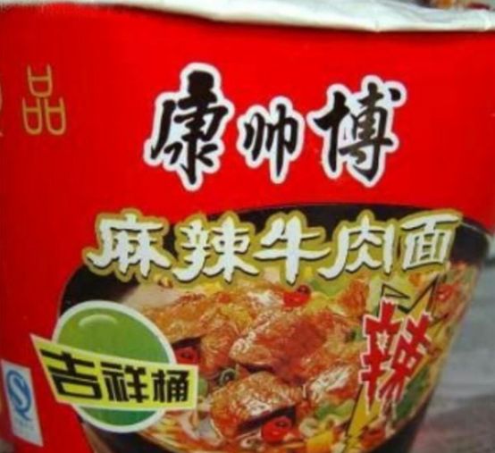 聚焦315！那些年我们疯狂追过的大牌，都在315的黑榜上！ - 6