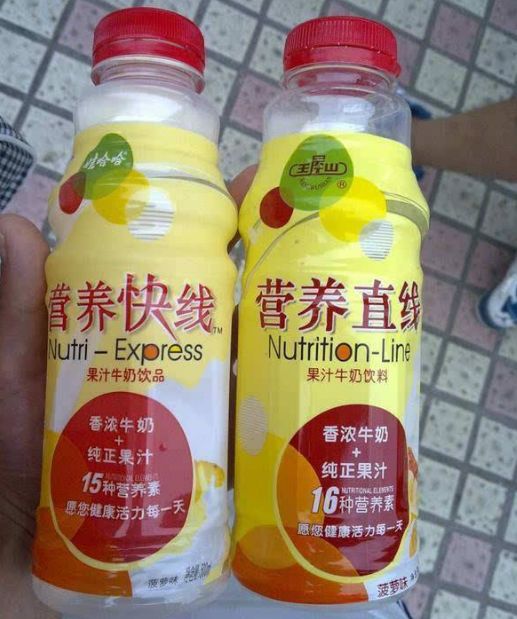 聚焦315！那些年我们疯狂追过的大牌，都在315的黑榜上！ - 12