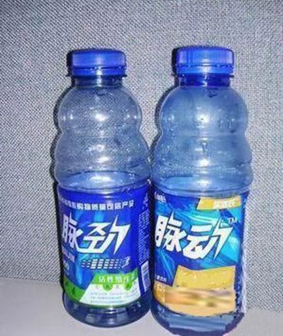 聚焦315！那些年我们疯狂追过的大牌，都在315的黑榜上！ - 14