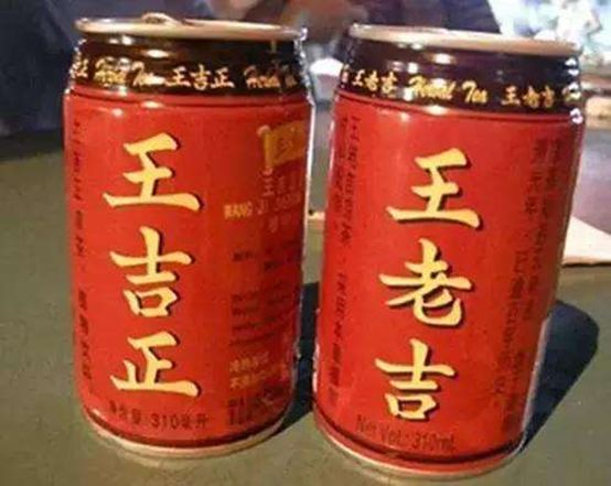 聚焦315！那些年我们疯狂追过的大牌，都在315的黑榜上！ - 9