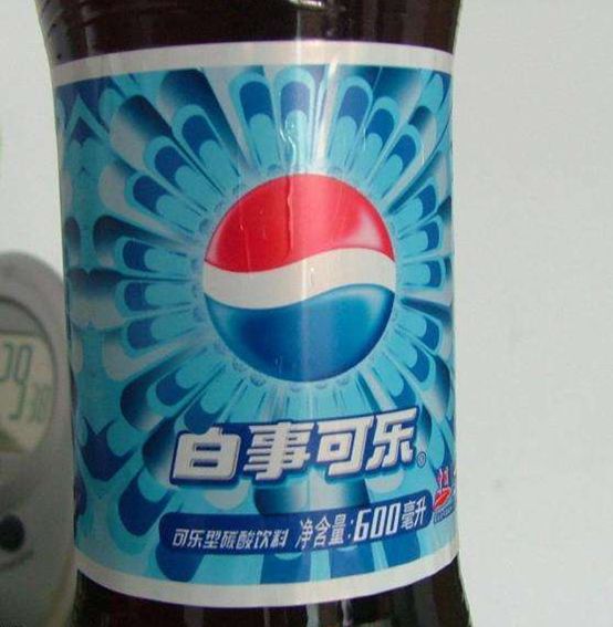 聚焦315！那些年我们疯狂追过的大牌，都在315的黑榜上！ - 18