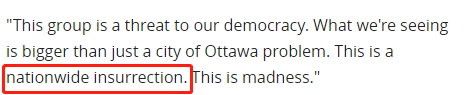 fa6100怎么使用加拿大首都准备清场！2车警察进驻国会山！新局长警告：准备使用“不习惯看到”的方法_https://www.jmylbn.com_新闻资讯_第5张