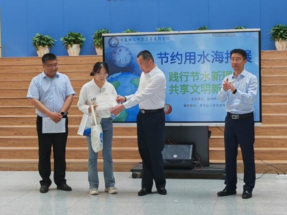 画一幅节约用水的宣传画_节约用水宣传画_节约用水画展