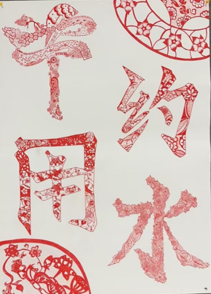 节约用水宣传画_画一幅节约用水的宣传画_节约用水画展